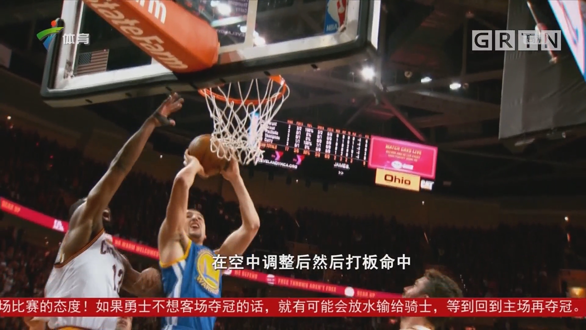 鉴外援的
