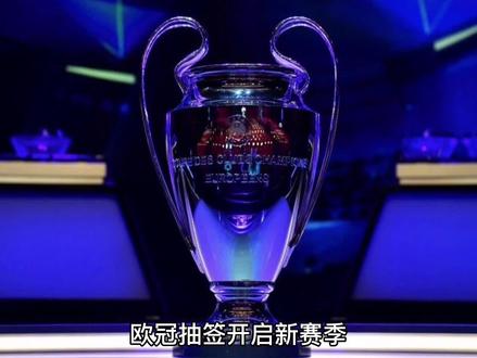 控球失误增
